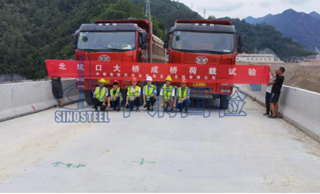 北坑口大橋檢測(cè)
