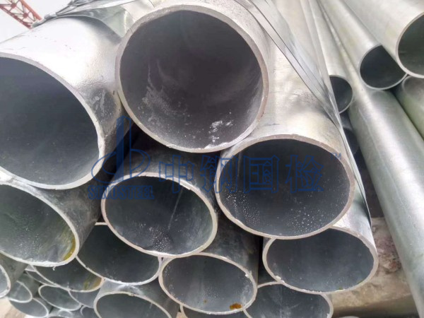 暖通鍍鋅無(wú)縫鋼管檢測(cè)