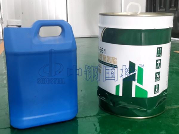 涂料檢測(cè)樣品