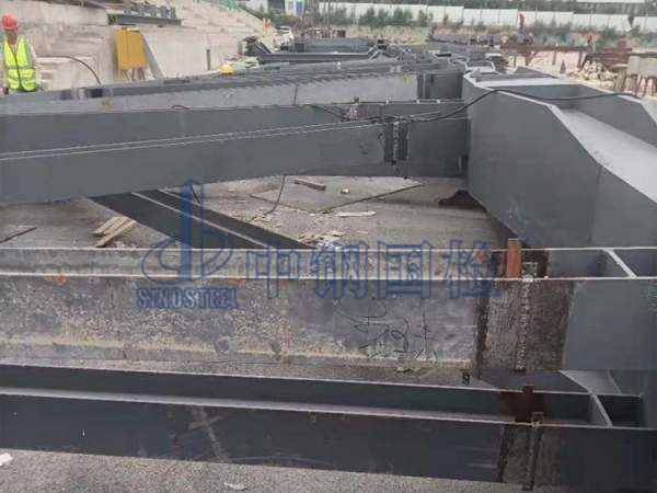 鋼結(jié)構(gòu)無損探傷檢測，現(xiàn)場檢測