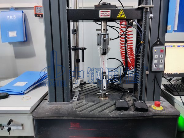 中鋼國(guó)檢檢測(cè)實(shí)驗(yàn)室，土工布拉伸試驗(yàn)中