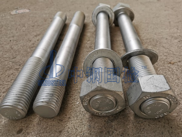 10.9級(jí)螺栓檢測(cè)樣品