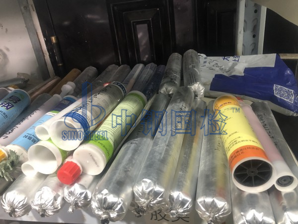 硅酮密封膠、硅酮耐候密封膠檢測樣品